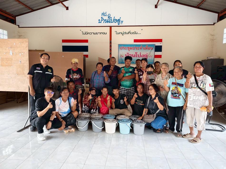 หลักสูตร การจัดการขยะในครัวเรือนเป็นปุ๋ยอินทรีย์