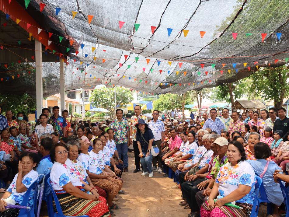 โครงการจัดงานสืบสานประเพณีสงกรานต์ ประจำปีงบประมาณ พ.ศ. 2569