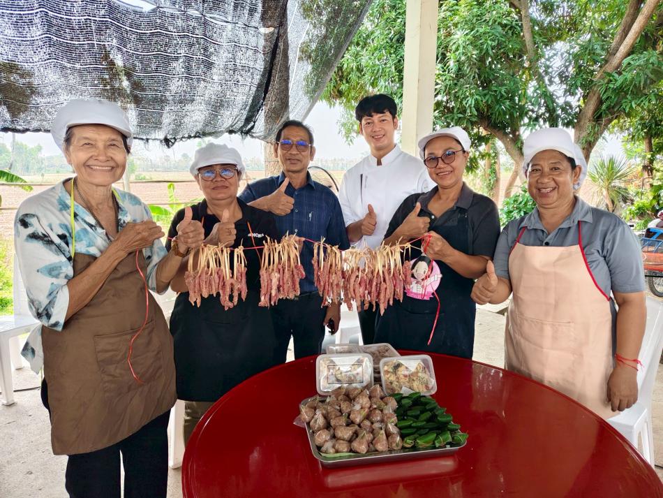 หลักสูตรการเพิ่มมูลค่าผลิตภัณฑ์ทางการเกษตร